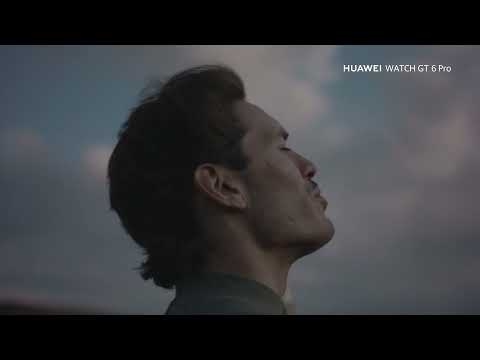 Nuevo HUAWEI WATCH GT6 Pro