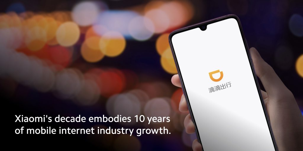 小米十周年主题演讲Aug 11.032