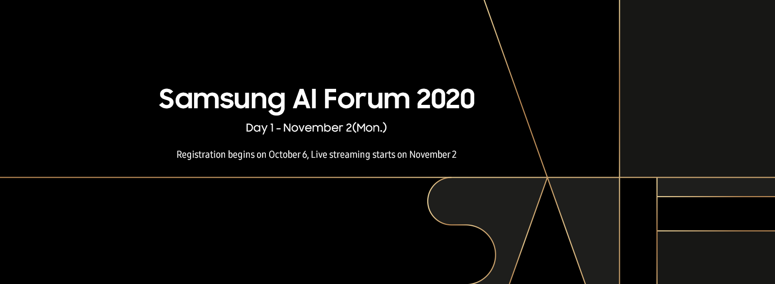 Samsung IA Forum 2020