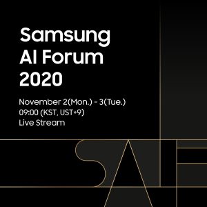 Samsung IA Forum 2020