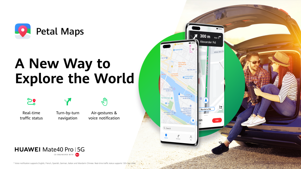 Huawei Petal Maps