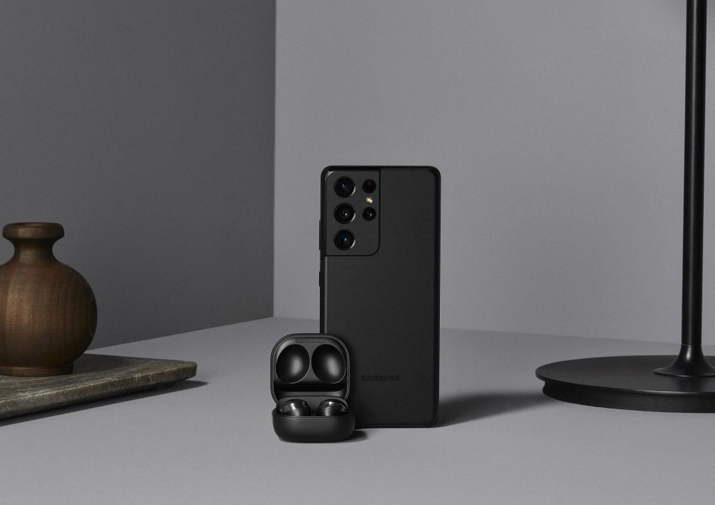 Samsung Galaxy S21 Ultra 5G