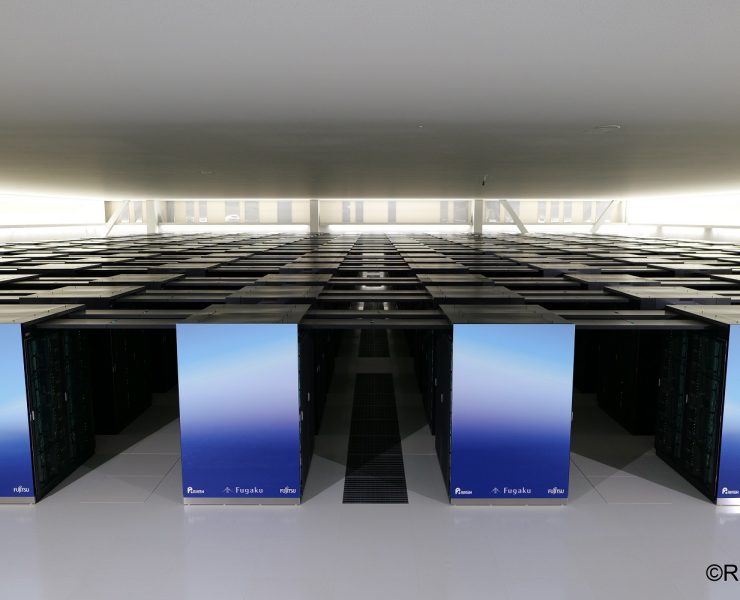 Superordenador Fujitsu Fugaku