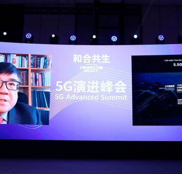 Tong Wen, Miembro de Huawei y CTO de Huawei Wireless