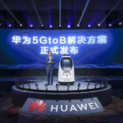 Huawei lanza la solución 5GtoB