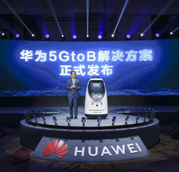 Huawei lanza la solución 5GtoB