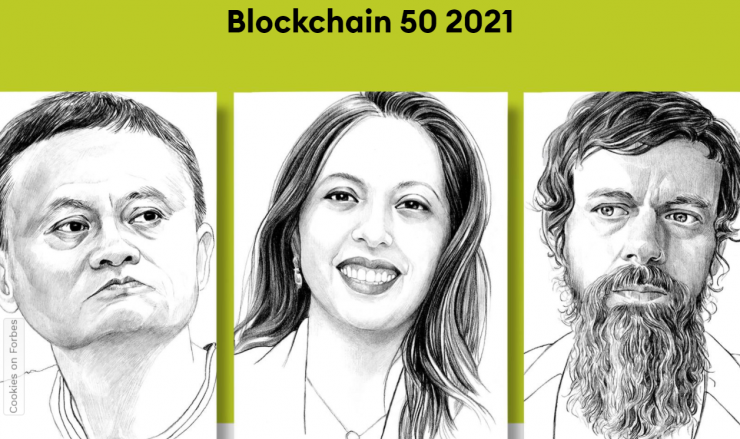 Blockchain 50 2021