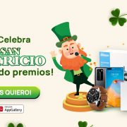 San Patricio Huawei AppGallery