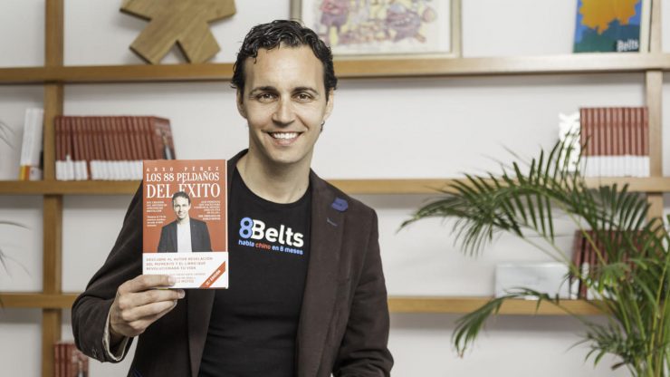 8Belts incorpora IA a su método para personalizar el aprendizaje de cada alumno