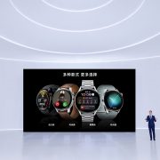 Huawei Watch 3