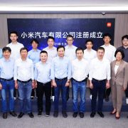 El equipo de Xiaomi EV