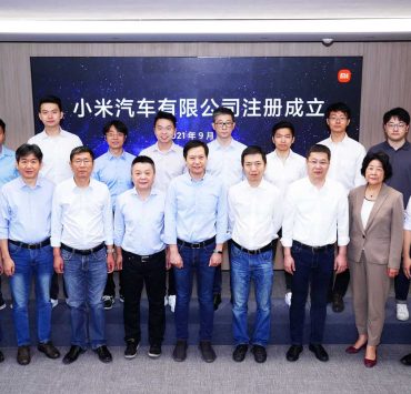 El equipo de Xiaomi EV