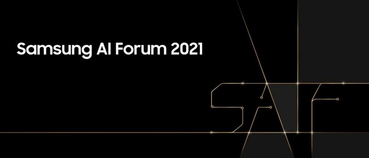 Samsung Al Forum 2021 online
