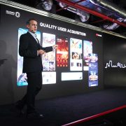 Huawei Developer Day Spain 2021