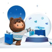 Salesforce Informe de Compras Navideñas 2021