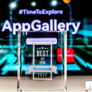 appgallery