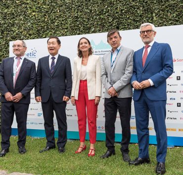 36º Encuentro de la Economía Digital y las Telecomunicaciones #santander36
