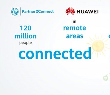 Huawei UIT