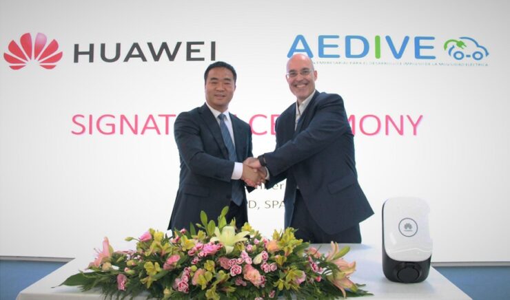 huawei aedive