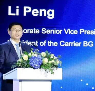 Li Peng - Huawei