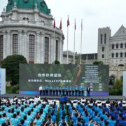 Huawei MetaERP Award Ceremony