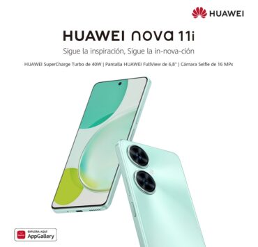 huawei nova
