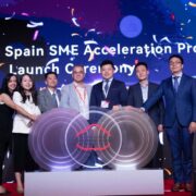 Huawei Cloud Summit Spain