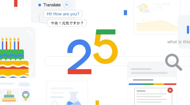 Google Buscador - 25