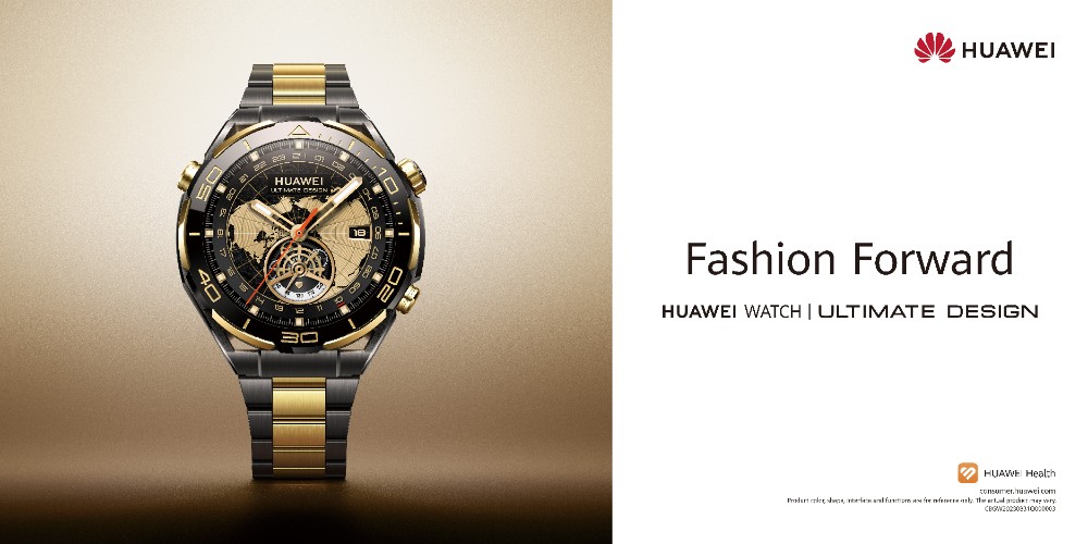 Huawei Watch Ultimate, así es el nuevo smartwatch de gama premium para  deportes extremos
