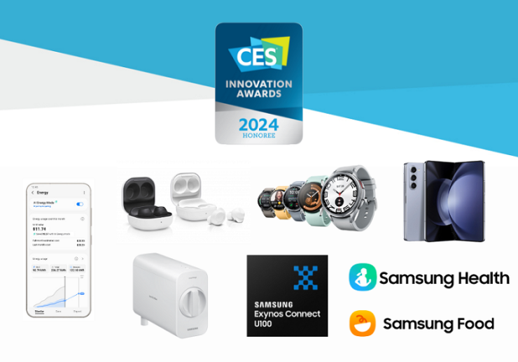 ces innovation award article image 1