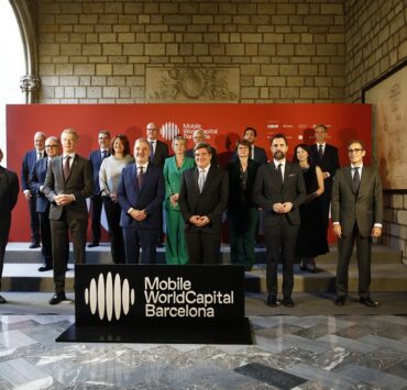 mwc premios