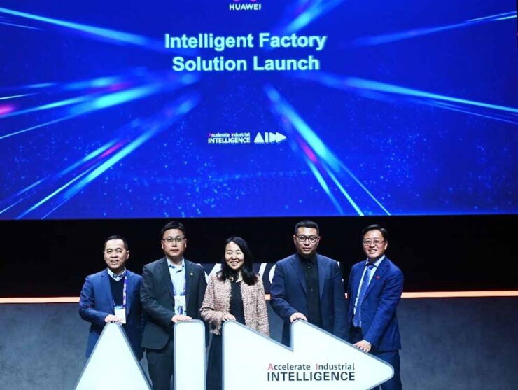 Huawei Intelligent Factory