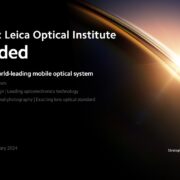 Xiaomi x Leica Optical Institute