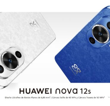 huawei nova
