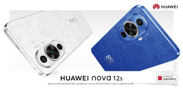 huawei nova