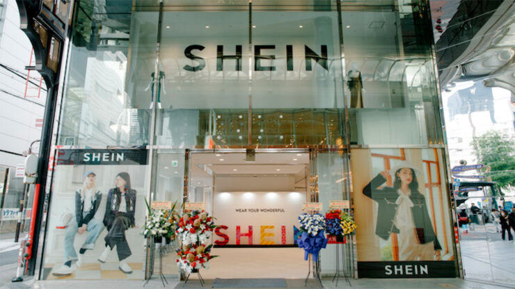 Shein