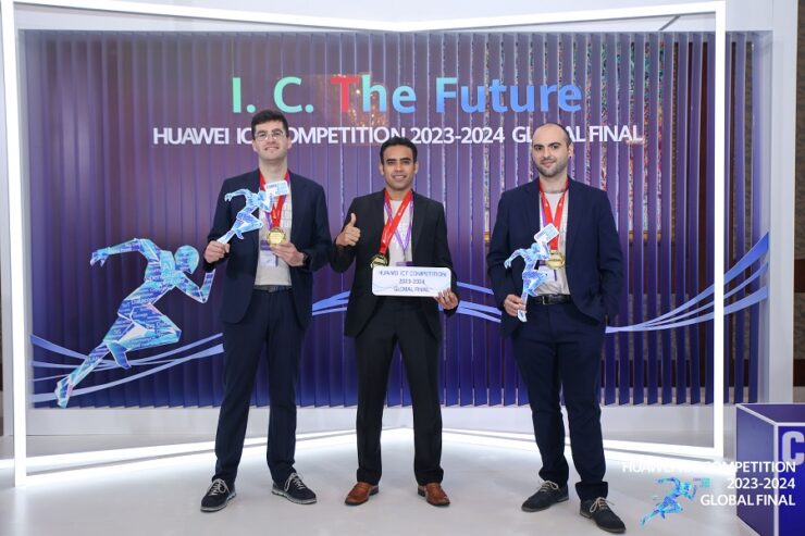 Huawei ICT Competition