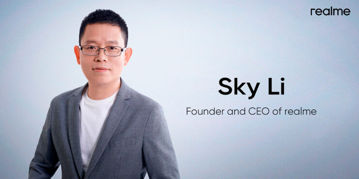 realme sky li