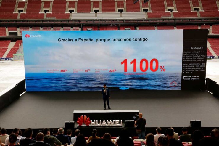 Huawei Cloud Summit 2024