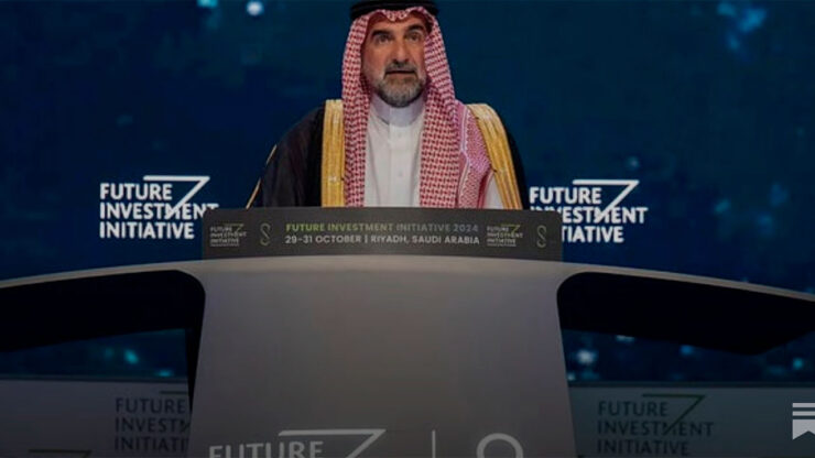 Arabia Saudita lanza Proyecto Trascendencia