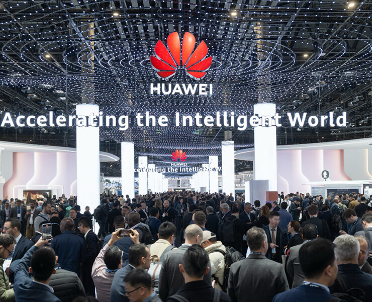 Huawei MWC 2025