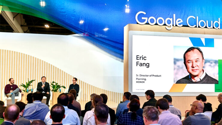 HONOR - Google Cloud 2025