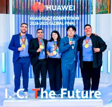 Huawei ICT Competition 2025