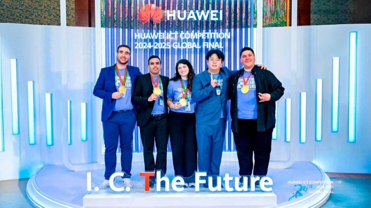 Huawei ICT Competition 2025