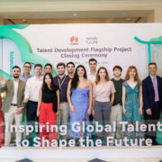 Huawei - El futuro de las TIC