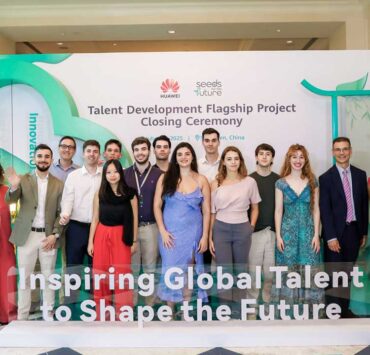 Huawei - El futuro de las TIC