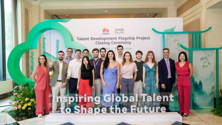 Huawei - El futuro de las TIC