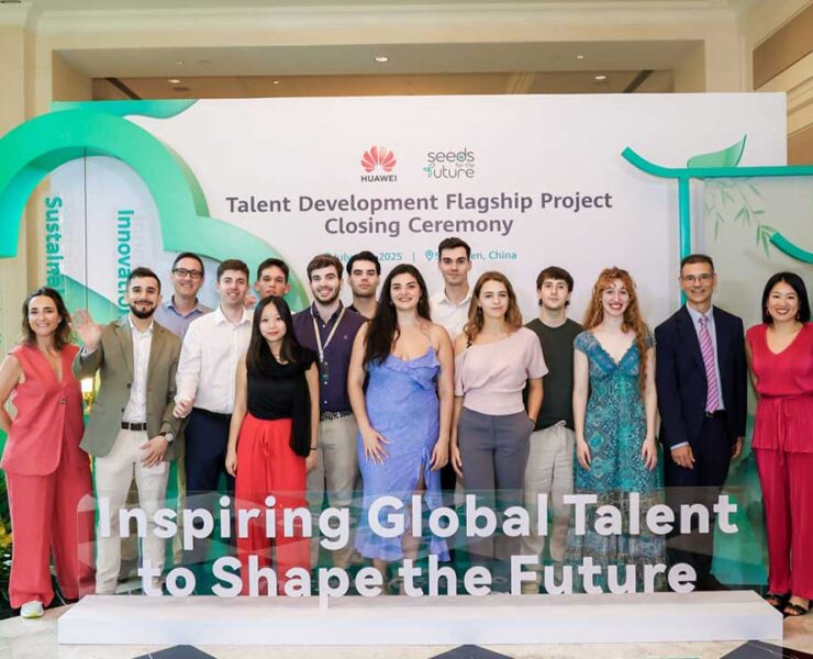 Huawei - El futuro de las TIC