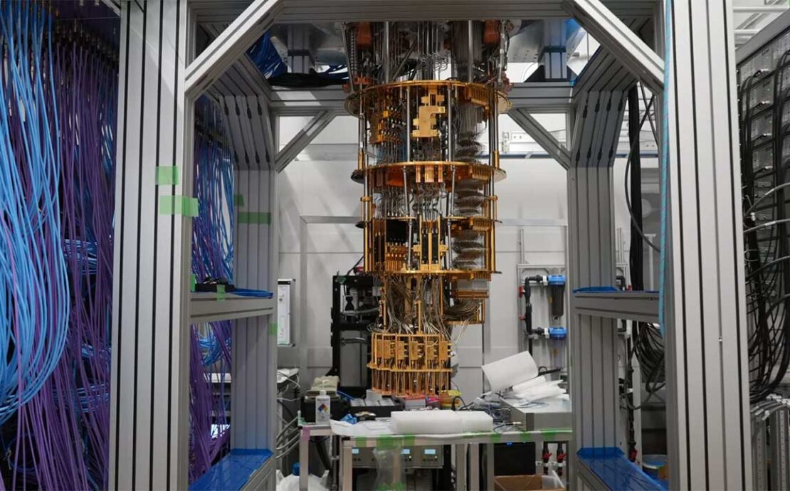 Fujitsu Quantum Computer