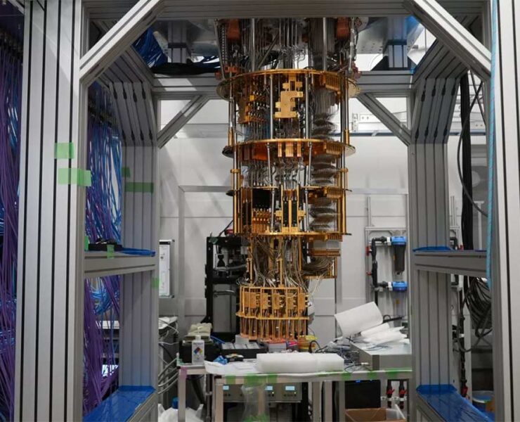 Fujitsu Quantum Computer